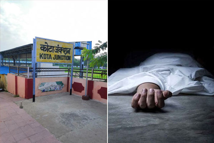 ban on taking test for two months in coachings in kota amid increasing cases of suicide