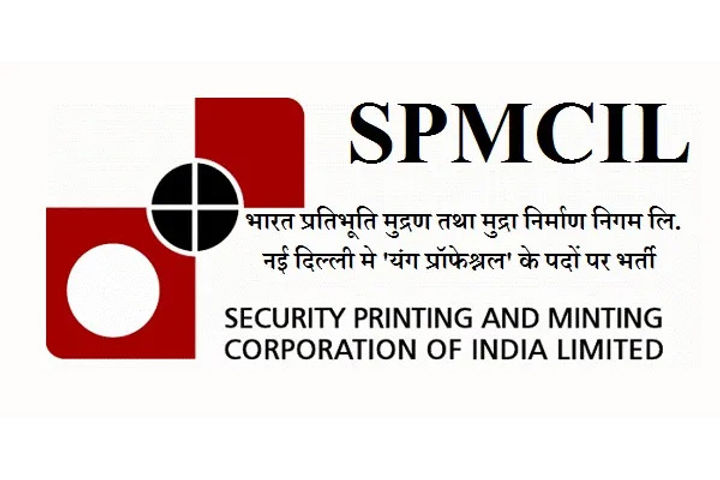 CIPL to set up two data centers for India for Rs 137 crore CIPL to set up two data centers for India for Rs 137 crore
