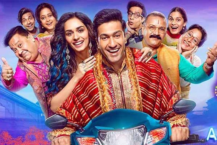 Vicky Kaushal becomes singer Bhajan Kumar in The Great Indian Family first song released